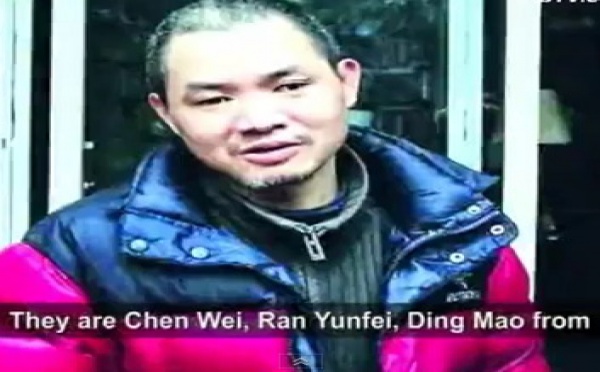 Amnesty International condamne la lourde peine prononcée contre Chen Wei
