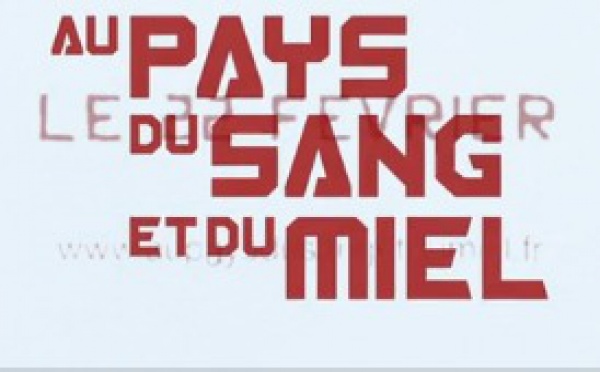 Au pays du sang et du miel... du cinéma pour ne pas oublier