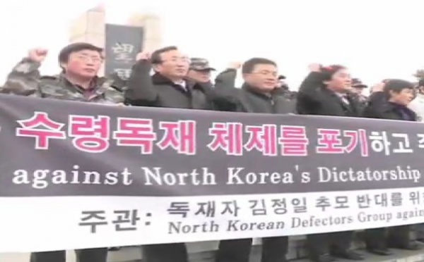 Corée du Nord: Bilan catastrophique des droits humains au Jour du soleil