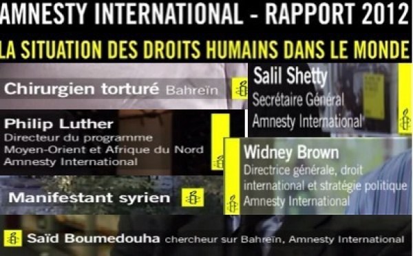 Rapport 2012 sur la tyrannie et l'injustice