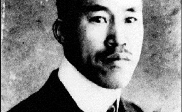 La maladie d'Hashimoto : histoire d'une maladie invisible