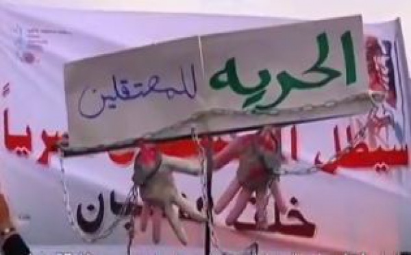 Yémen: Actes d'intimidation dans le sud du pays