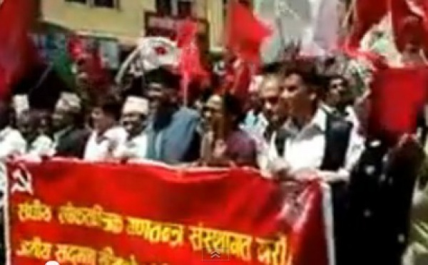 Népal: Quatre organisations condamnent le décret d’amnistie