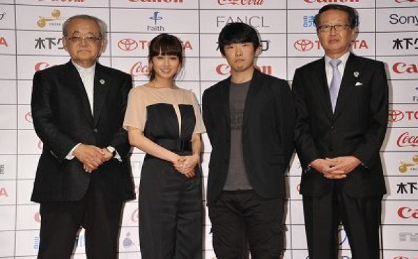 25th Tokyo International Film Festival