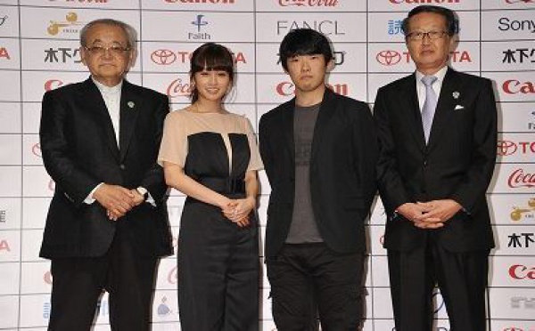 25th Tokyo International Film Festival