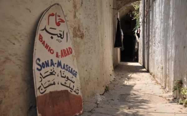 L’IMAGE DU JOUR – Hammam