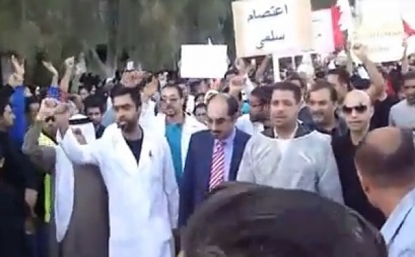 Arrestation de six professionnels de la santé bahreïnites