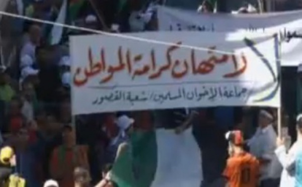 Jordanie: Arrestation de 20 militants favorables aux réformes