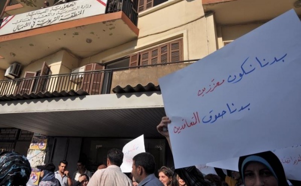 L’IMAGE DU JOUR – Manifestation d'enseignants