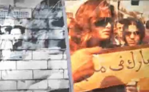 Qatar: Procès secret pour un poète