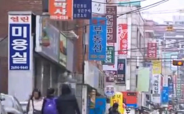 Corée du Sud: La liberté d’expression est la cible d’attaques politiques