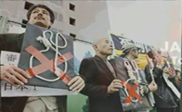 Le vote de l'ONU soutient l'abolition de la peine de mort