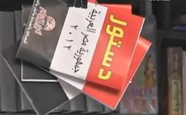 Un journaliste égyptien poursuivi par la justice militaire