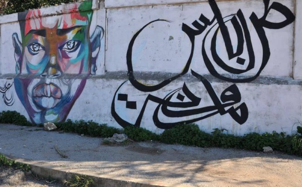 L’IMAGE DU JOUR – Graffiti à Tripoli