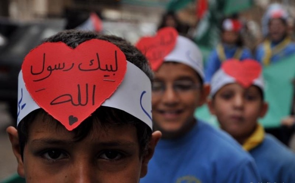 L’IMAGE DU JOUR – Anniversaire du prophète