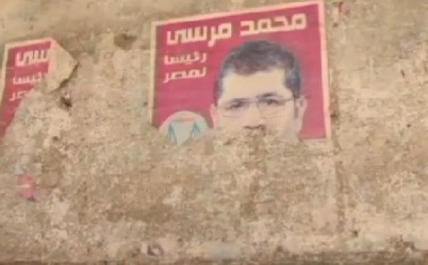 Égypte: Les meurtres attribués aux forces de sécurité restent impunis