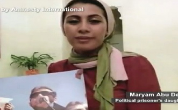 Bahreïn: Le prix à payer pour la liberté