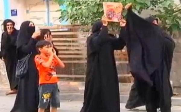 Bahreïn: Annulation de la visite de l’ONU