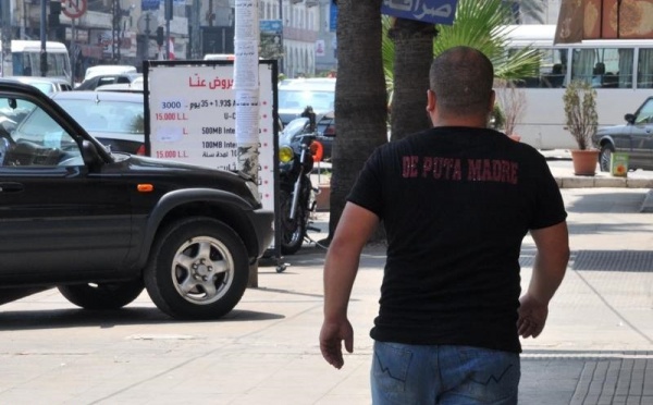 L’IMAGE DU JOUR – Expression écrite