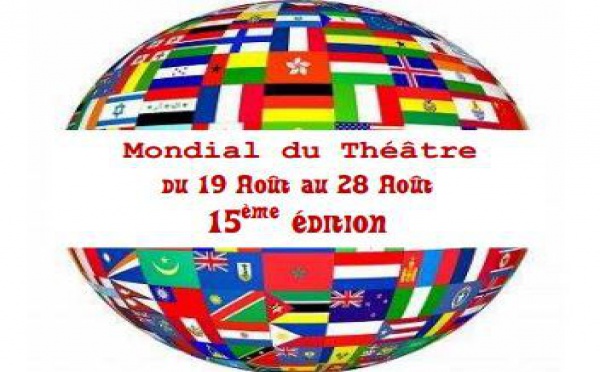 15e Festival Mondial du Théâtre Amateur