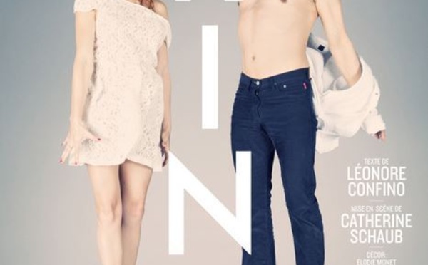 Sami Bouajila et Audrey Dana au théâtre du Petit Saint Martin dans Ring