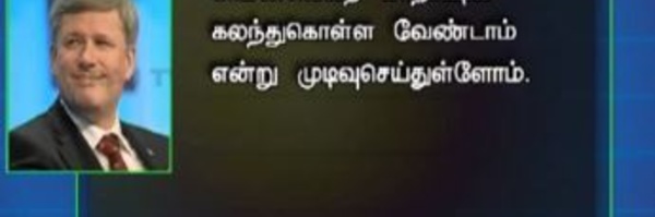 Sri Lanka veut interdire de manifester durant le sommet du Commonwealth 