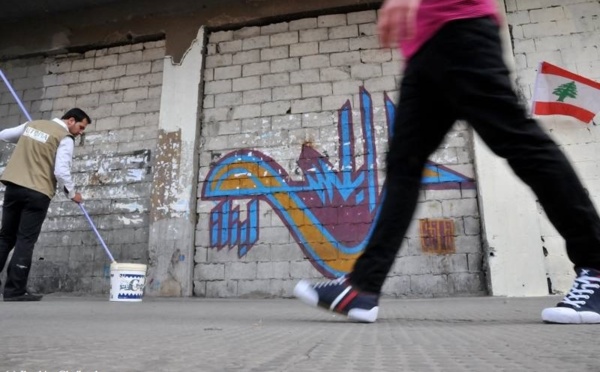 L’IMAGE DU JOUR – Graffiti