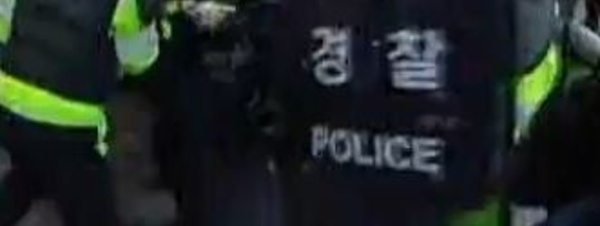 Corée du Sud: Arrestations de dirigeants syndicalistes
