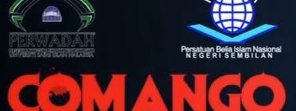 Malaisie: Interdiction d'une coalition de défense des droits humains 