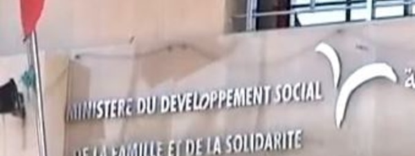 Maroc: Amendement d'une disposition sur le viol