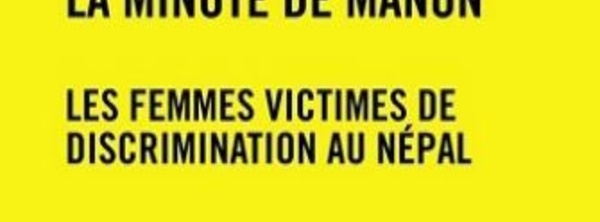 Népal: Crise des droits sexuels et reproductifs