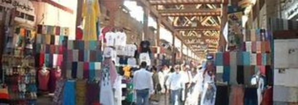 Dubai, temple du shopping? Partie 4: Du pittoresque et du typique