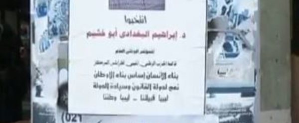 Libye: Peine de mort pour un dessin humoristique?