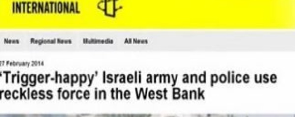 L’armée et la police israéliennes utilisent une force inconsidérée en Cisjordanie