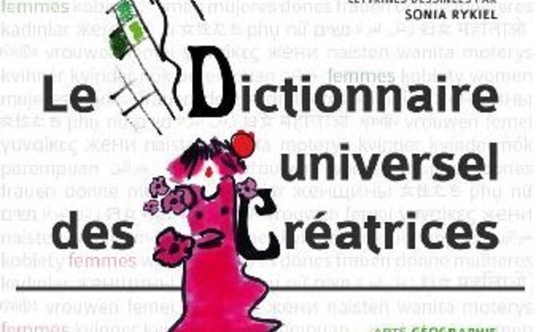 Les femmes ont leur dictionnaire