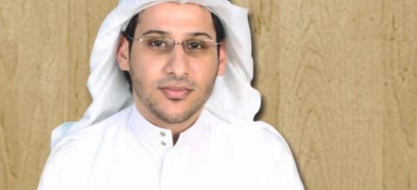 Arabie saoudite: Un avocat arrêté sur fond de répression de la dissidence