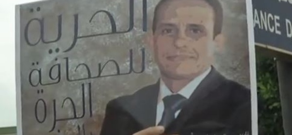 Maroc: Le terrorisme comme prétexte pour emprisonner les journalistes