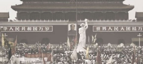 Chine: Les persécutions visant des militants de Tiananmen