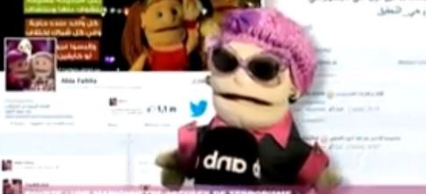 Égypte: Projet de surveillance des réseaux sociaux