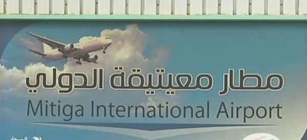 Les actualités du 28 juillet 2014 en vidéo