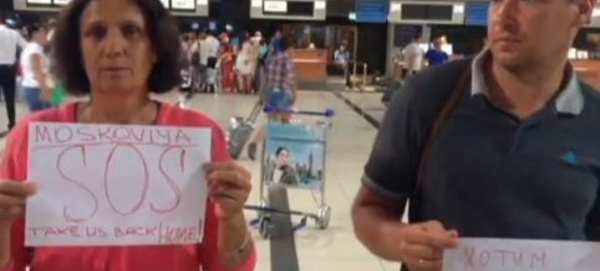 Les actualités du 5 août 2014 en vidéo