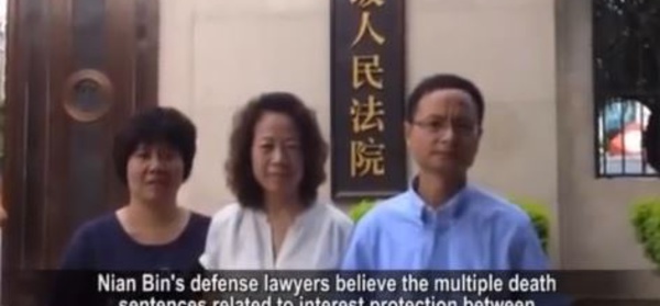 Chine: Un condamné à mort est libéré au bout de six ans de procès