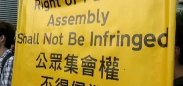 Chine: Libérer les sympathisants des manifestants de Hong Kong