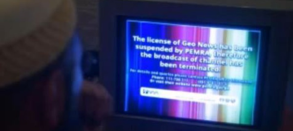 Pakistan: Les autorités suspendent une chaîne de télévision