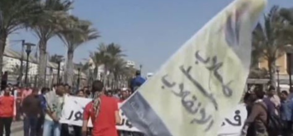 Égypte: Force excessive pour réprimer des manifestations étudiantes