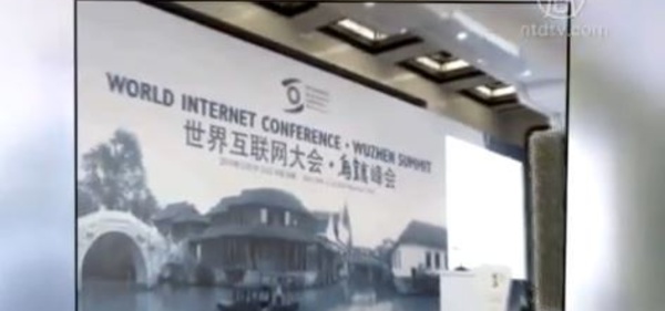 La Chine cherche à façonner une réglementation internationale du Web