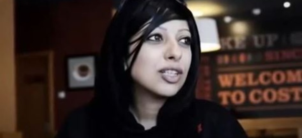 Bahreïn: Trois ans de prison pour avoir déchiré la photo du roi