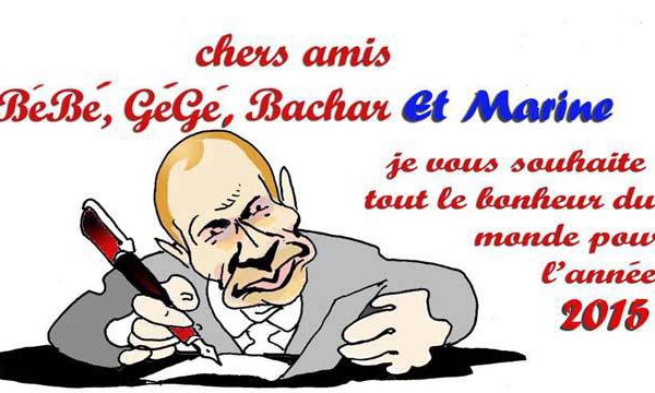 Les voeux du Kremlin à ses meilleurs potes