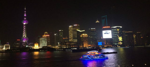 Carnet de voyage: Shanghai