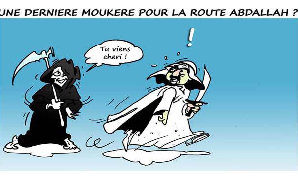 Mort du roi Abdallah d’Arabie Saoudite